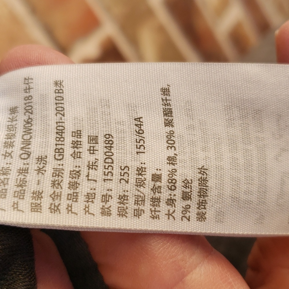 Black Wash High Rise Super Skinny Jeans - Picture 4 of 5